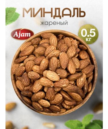 Ajam Fried almonds 500 g