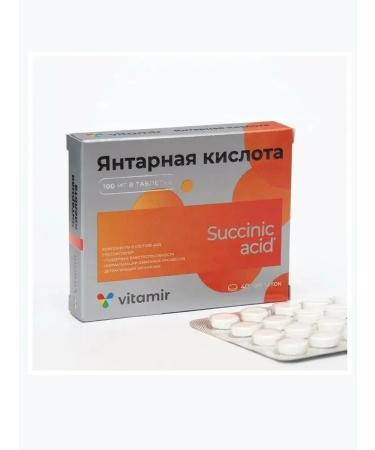 Vitamir Amber acid quadrat-s tablets 40 pcs