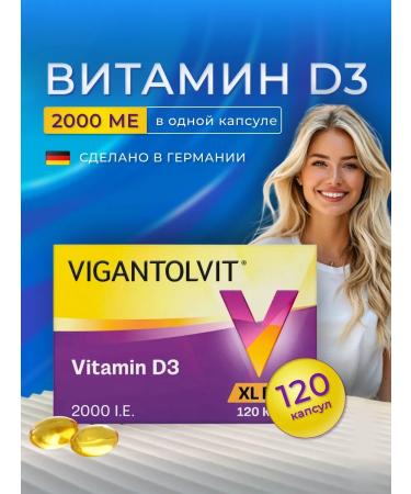 Vitalena Vigantolit vitamin D3 120 capsules