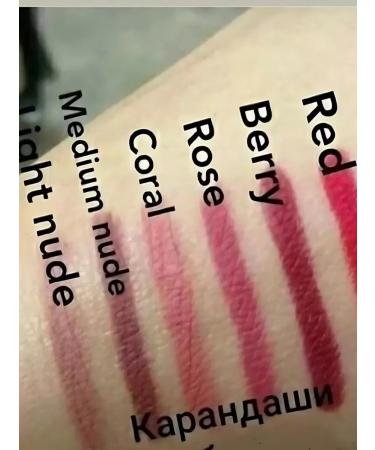 MKay Lip pencil Mk Light Nude (light bodily) - Buy Online on GoSupps.com