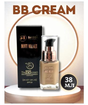 BB tonal cream Strong with a matte finish