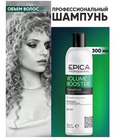 EPICAPROFESSIONAL Volume Booster hair shampoo 300 ml