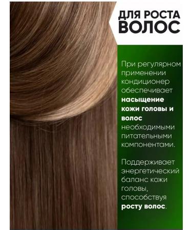 EPICAPROFESSIONAL Hair growth Hemp Therapy Organic 1000 ml - Buy Online on GoSupps.com