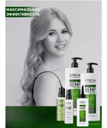 EPICAPROFESSIONAL Hair growth Hemp Therapy Organic 1000 ml - Buy Online on GoSupps.com