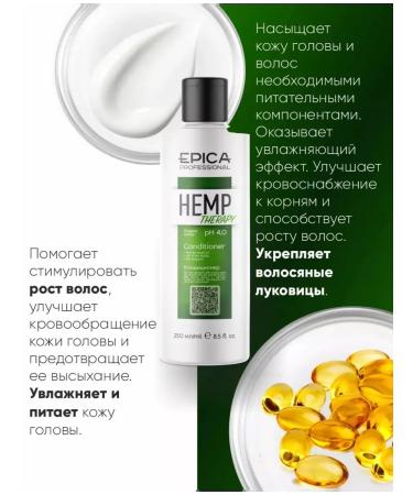 EPICAPROFESSIONAL Hair growth Hemp Therapy Organic 250 ml - Buy Online on GoSupps.com