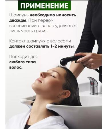 EPICAPROFESSIONAL Hemp Therapy Organic hair growth 1000 ml - Buy Online on GoSupps.com