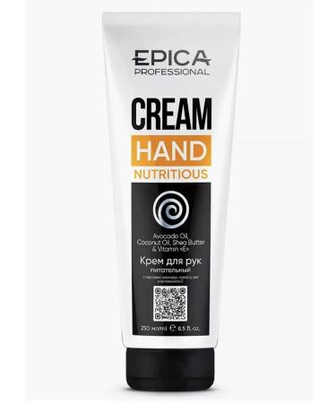 EPICAPROFESSIONAL Nourishing hand cream with vitamin E 250ml - Buy Online on GoSupps.com
