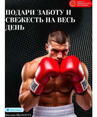 EPICAPROFESSIONAL Men's male shampoo Men's 250 ml - Buy Online on GoSupps.com