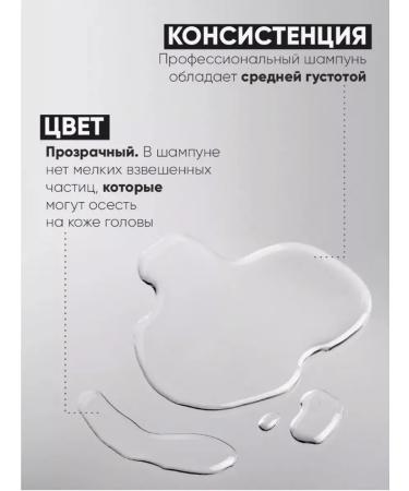 EPICAPROFESSIONAL Shampoo and shower gel male 3 in 1 1000 ml - Buy Online on GoSupps.com