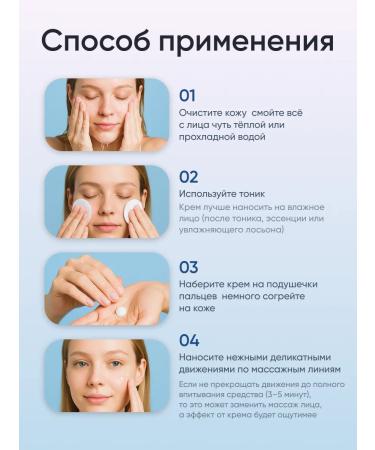 Dilur Moisturizing face with hyaluronic acid - Buy Online on GoSupps.com