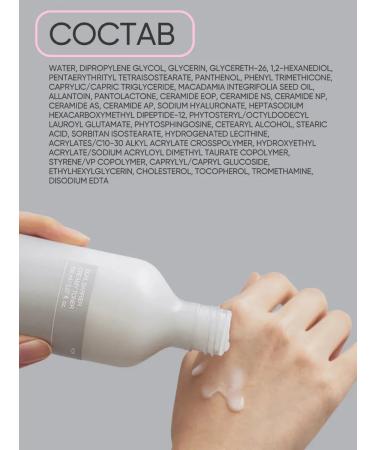 Celimax Cream toner for a moisturizer 150 ml - Buy Online on GoSupps.com