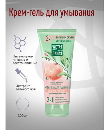 Clean line Cream gel for washing with ceramides and vitamin E 200ml