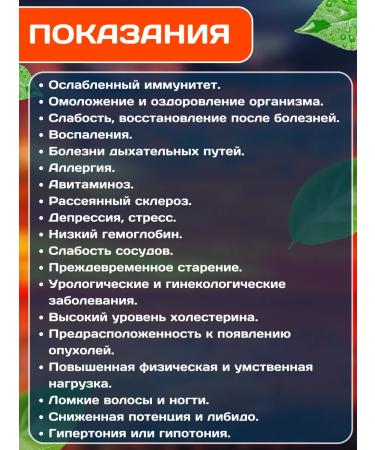 Himalaya Herbals Geriforte Himalaya 60  - Buy Online on GoSupps.com