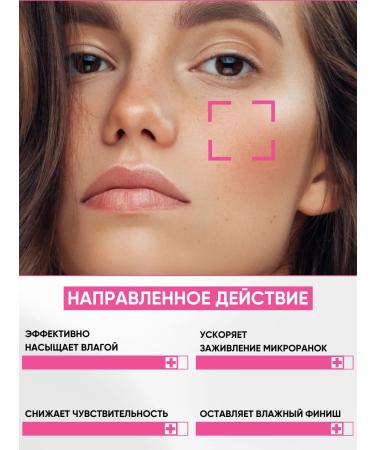 Celimax Core -moisturizer with Korea Ceramides - Buy Online on GoSupps.com