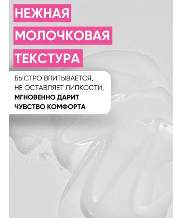 Celimax Core -moisturizer with Korea Ceramides - Buy Online on GoSupps.com