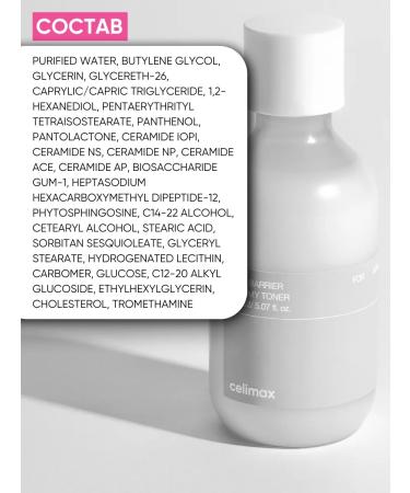 Celimax Core -moisturizer with Korea Ceramides - Buy Online on GoSupps.com