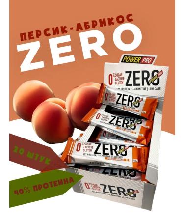 POWER PRO Protein bars without sugar zero