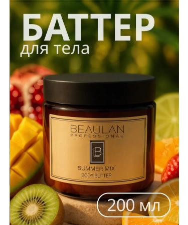 BEAULAN Cream-batter for the body is nutritious and moisturizing fruit