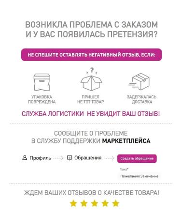 Bluem Penfa for teeth and gums caring for elimers 50 ml - Buy Online on GoSupps.com