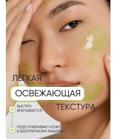 Celimax Current serum moisturizer with Noni 30 ml - Buy Online on GoSupps.com