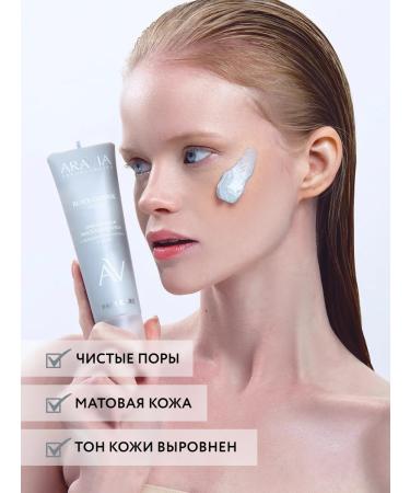 ARAVIA Laboratories Cleaning face mask Black Cleanse Mask 100 ml - Buy Online on GoSupps.com