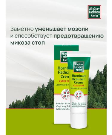 Allg uer Latschenkiefer Cream for reducing corns and cracks extra-hirial 30 ml - Buy Online on GoSupps.com