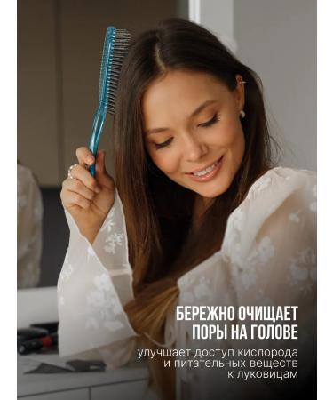 17lSteenz Hair massage comb - Buy Online on GoSupps.com