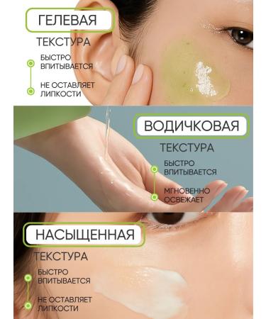 Celimax Cosmetics Cosmetics miniatures Korea - Buy Online on GoSupps.com