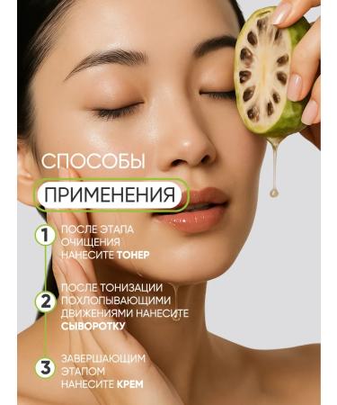 Celimax Cosmetics Cosmetics miniatures Korea - Buy Online on GoSupps.com