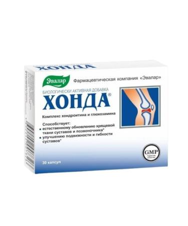 Evalar Honda for joints 2 U to 30 capsules - Buy Online on GoSupps.com