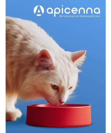 Apicenna Stop stress plus for cats to correct behavior 30 ml - Buy Online on GoSupps.com