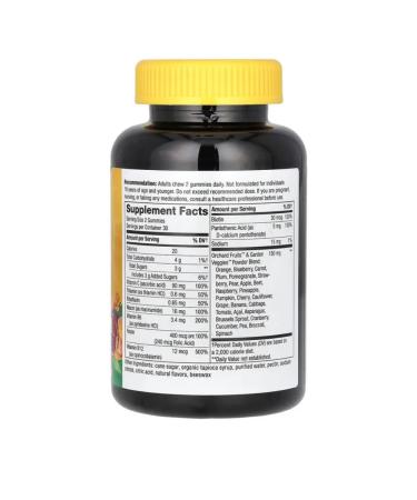 Nature's Way B-complex complex of B vitamins B 60 Zhev Tab - Buy Online on GoSupps.com