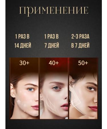 France Bloom Witch's face mask with Astaxantin - Buy Online on GoSupps.com