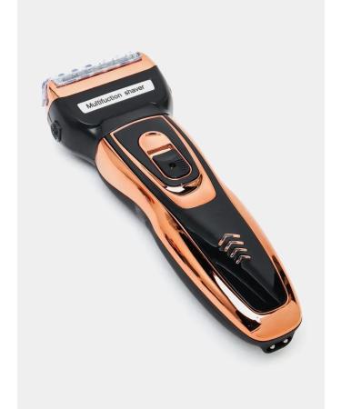 Trendy Homeware Electric blower 3 in 1 - Buy Online on GoSupps.com