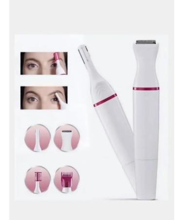 Urban Shop Trimmer electric female - Buy Online on GoSupps.com