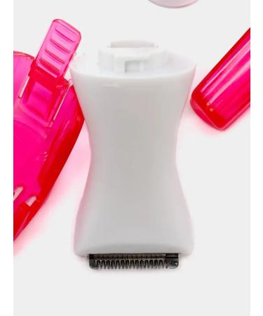 Urban Shop Trimmer electric female - Buy Online on GoSupps.com