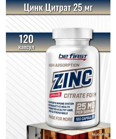 Be First Zinc citrate 25 mg 120 capsules