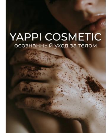 Yappi Cosmetic Body scrub coffee sugar natural - Buy Online on GoSupps.com