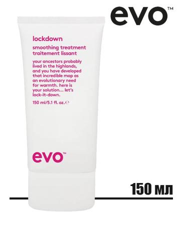 EVO LockDown indelible lotion for smoothing and shine of hair