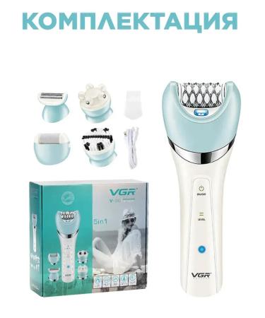 Female electric epalator 5 in 1 - Buy Online on GoSupps.com