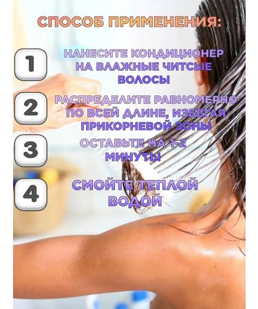 ELEMENTbeauty Element moisturizing air conditioning for damaged hair - Buy Online on GoSupps.com