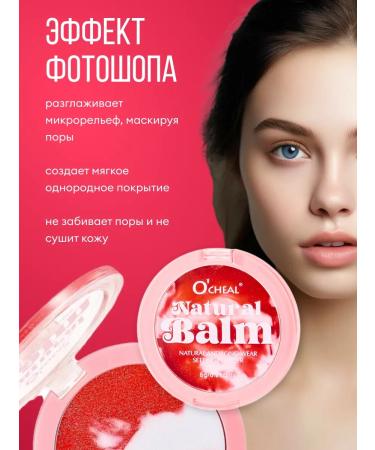 Matting powder for the face is colorless - Buy Online on GoSupps.com