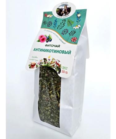 Danila Travnik Antinocotin phytochi - Buy Online on GoSupps.com