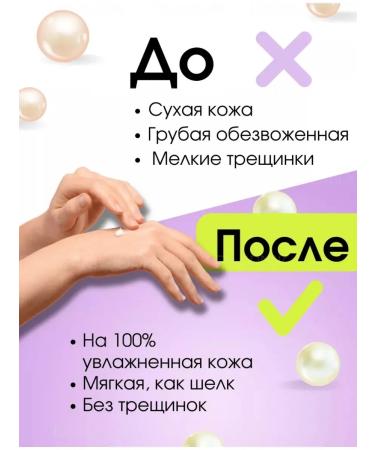 Gegemoon Hand cream Gift set mini 10pcs - Buy Online on GoSupps.com