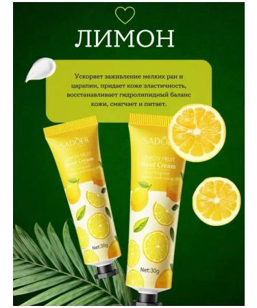 Gegemoon Hand cream Gift set mini 10pcs - Buy Online on GoSupps.com