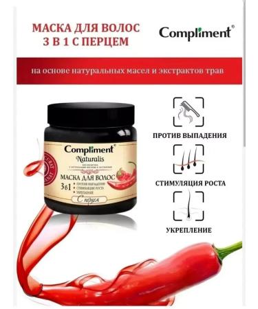Compliment Mask 3 in 1 against hair loss with pepper - Buy Online on GoSupps.com