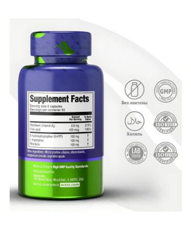 ORZAX BAD 5-HTP complex 120 capsules - Buy Online on GoSupps.com