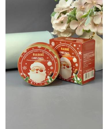 Gegemoon Patch under the eyes