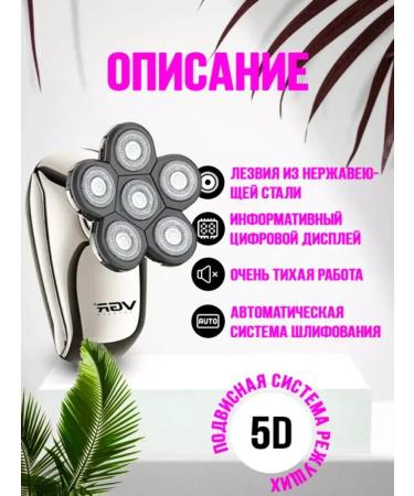 Tecno Multifunctional electric brood - Buy Online on GoSupps.com