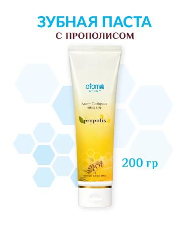 Toothpaste with propolis 200 grams atomi - Buy Online on GoSupps.com